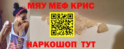 марки nbome Туймазы