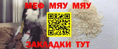 марки nbome Туймазы