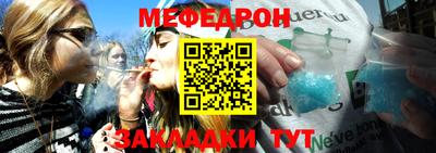марки nbome Туймазы
