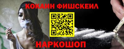 каннабис Тула