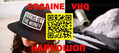 марки nbome Туймазы