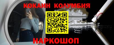 каннабис Тула