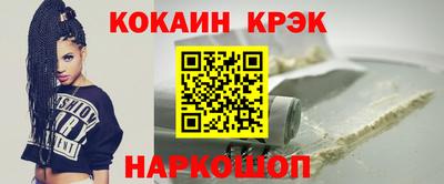 каннабис Тула