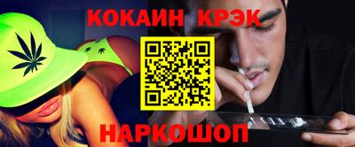 марки nbome Туймазы
