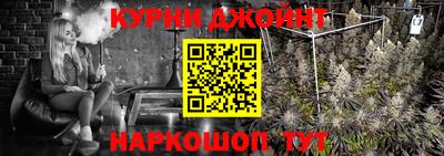 марки nbome Туймазы