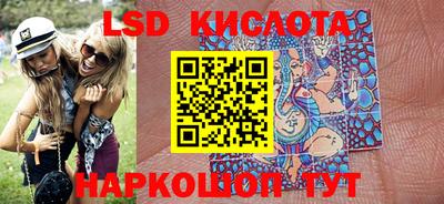 марки nbome Туймазы