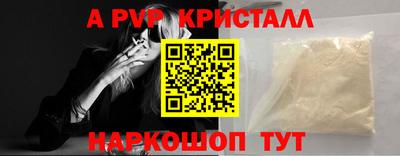 марки nbome Туймазы