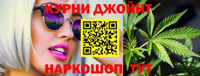 марки nbome Туймазы