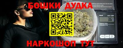 каннабис Тула