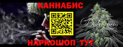 марки nbome Туймазы