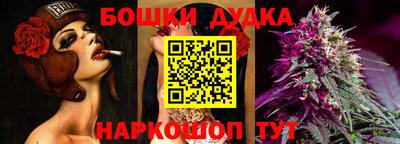 каннабис Тула