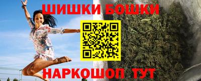 каннабис Тула