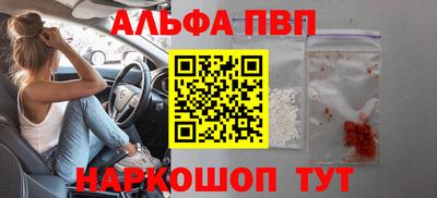 каннабис Тула