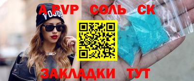 каннабис Тула