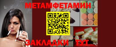 каннабис Тула