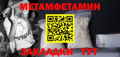 каннабис Тула