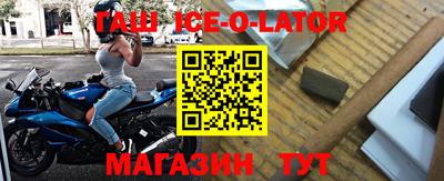 марки nbome Туймазы
