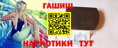 каннабис Тула