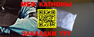 каннабис Тула