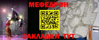 марки nbome Туймазы