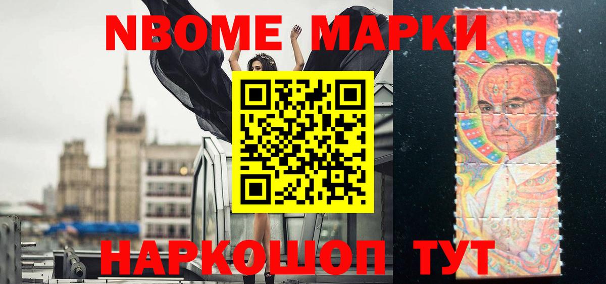 ссылка на мегу зеркало  Вход с VPN  ЛСД экстази кислота  Нижнеудинск  ЛСД экстази ecstasy 